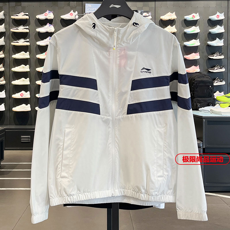 【肖战同款】李宁男女同款2025秋季防晒宽松潮流运动风衣AFDV701