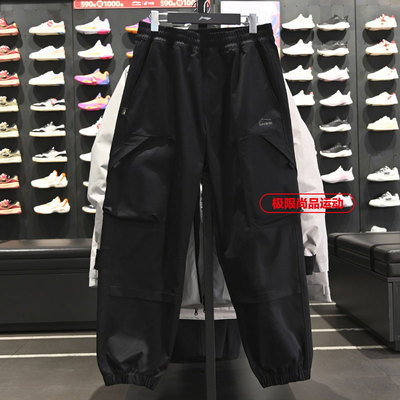 李宁男子宽松束脚运动长裤