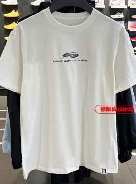 李宁男子T恤2026夏季新款反伍BADFIVE舒适休闲短袖文化衫AHSW163