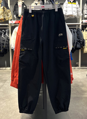 李宁运动裤2026春季新款户外系列宽松舒适柔软运动长裤YYKW013