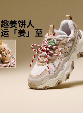 李宁疯狂动物城联名系列2025冬猫爪LITE 3女子经典休闲鞋AGCV390
