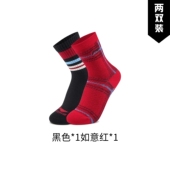 李宁男女大童运动生活系列2026新款 舒适保暖两双装 儿童袜YWTW005