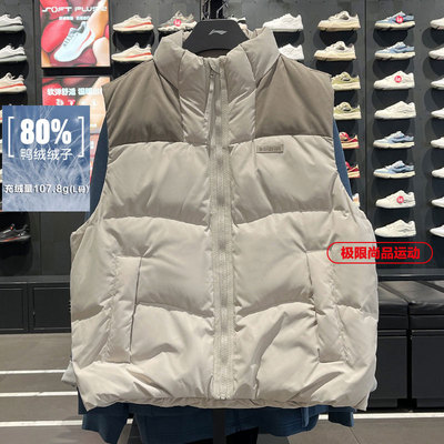 李宁防泼水宽松鸭绒羽绒马甲