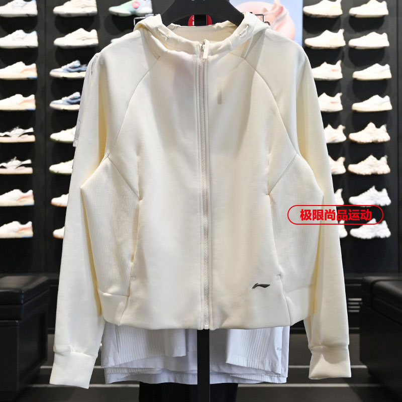 李宁宽松开衫连帽卫衣