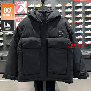 李宁男子韦德系列短羽绒服2025冬季 80%鹅绒保暖外套AYMV063 新品