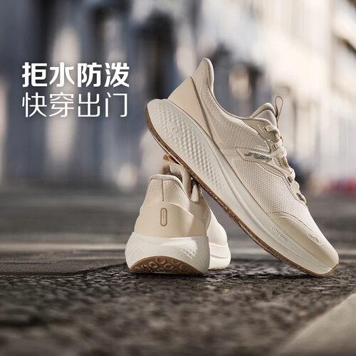 李宁女子防泼水潮流休闲鞋