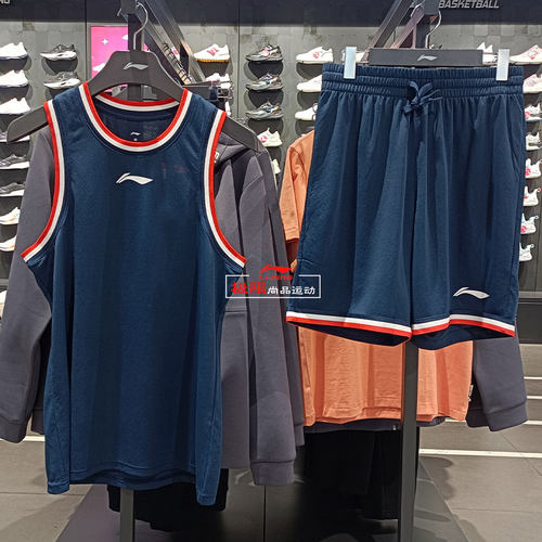 篮球服Lining/李宁男子