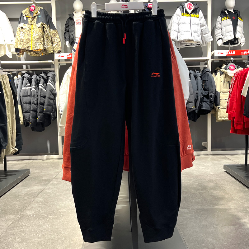 李宁女大童卫裤运动裤