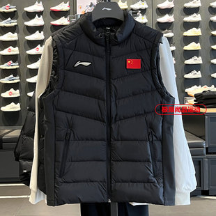 李宁运动马甲2025冬季 羽绒马甲AMRV031 85%鸭绒羽毛球系列男女同款