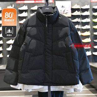 李宁女子保暖防泼水立体裁剪2025冬季 80%鸭绒短羽绒服AYMV196 新品
