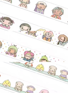 【分装】韩国peacefull可爱水果女孩动物 ins风和纸胶带