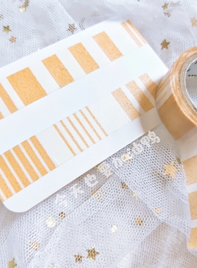 【分装】日本mt lab展会限定黄色竖条纹基础百搭手帐和纸胶带