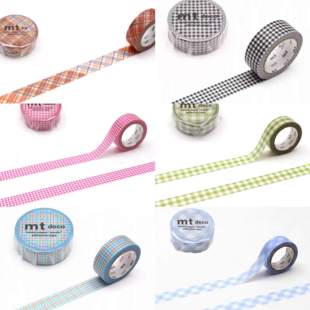 ex系列格子方格网格蜡笔基础百搭 deco 日本mt 和纸胶带 分装