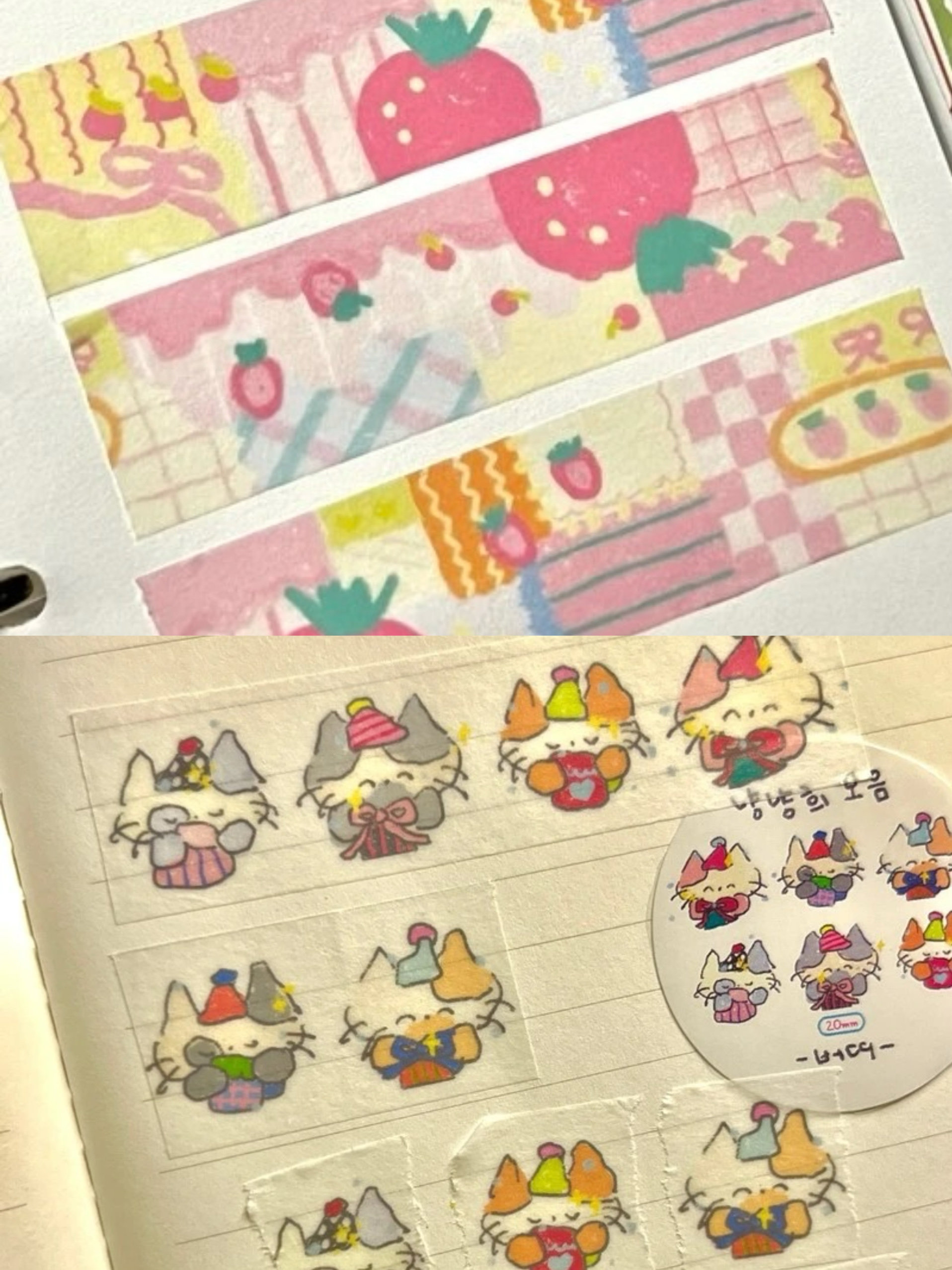 【分装】韩国berddi草莓格子拼布可爱猫咪和纸胶带 手帐装饰素材