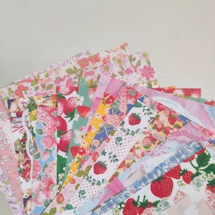 【分装】韩国购入kong popo factory碎花蕾丝温柔手帐便签 素材纸