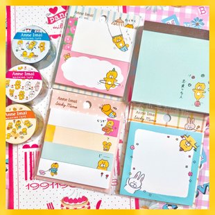 【分装】日本人气插画作家今井杏可爱小猫便签便利贴胶带手帐素材