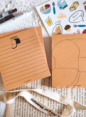 【分装】韩国购入ALLWRITE吐司面包线条横线盐系极简风手帐便签纸