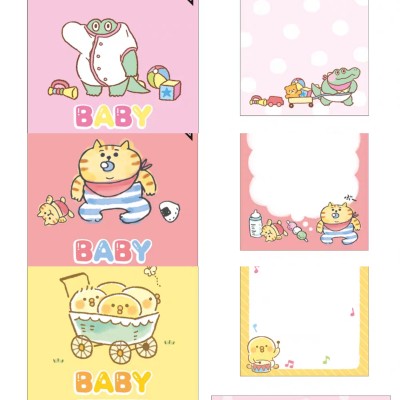 【分装】日本 MINDWAVE小鸡咕噜猫鳄鱼BABY系列可爱手帐迷你便签