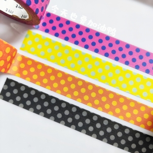 【分装】日本mt女川大阪波点撞色粉蓝黄绿波点圆点 和纸胶带