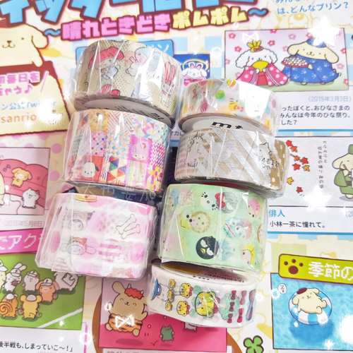 【分装】日本MT sanrio三丽鸥 已停产 凯蒂猫水玉美乐蒂 和纸胶带