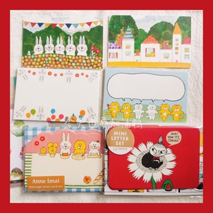 【分装】日本购入 今井杏 卡通留言卡 sunstar姆明 信封套装