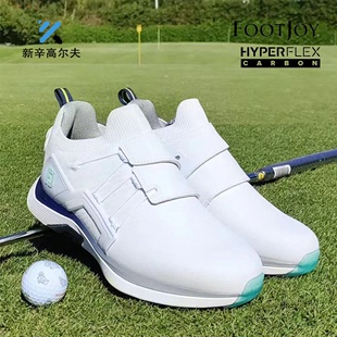 男士 HyperFLex系列轻量缓震golf有钉鞋 23年新款 Footjoy高尔夫球鞋