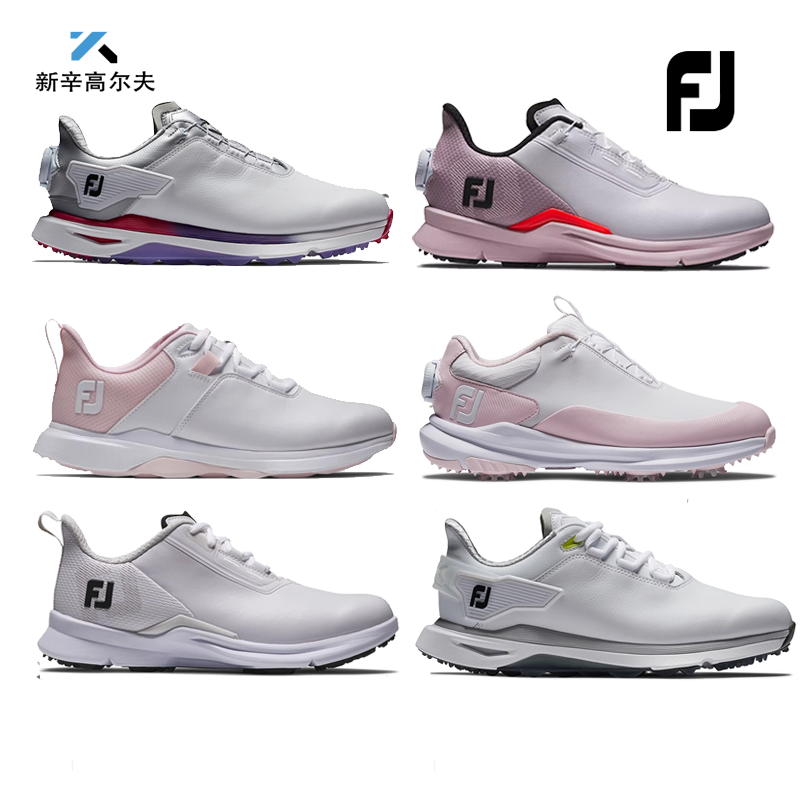 Footjoy高尔夫球鞋女士