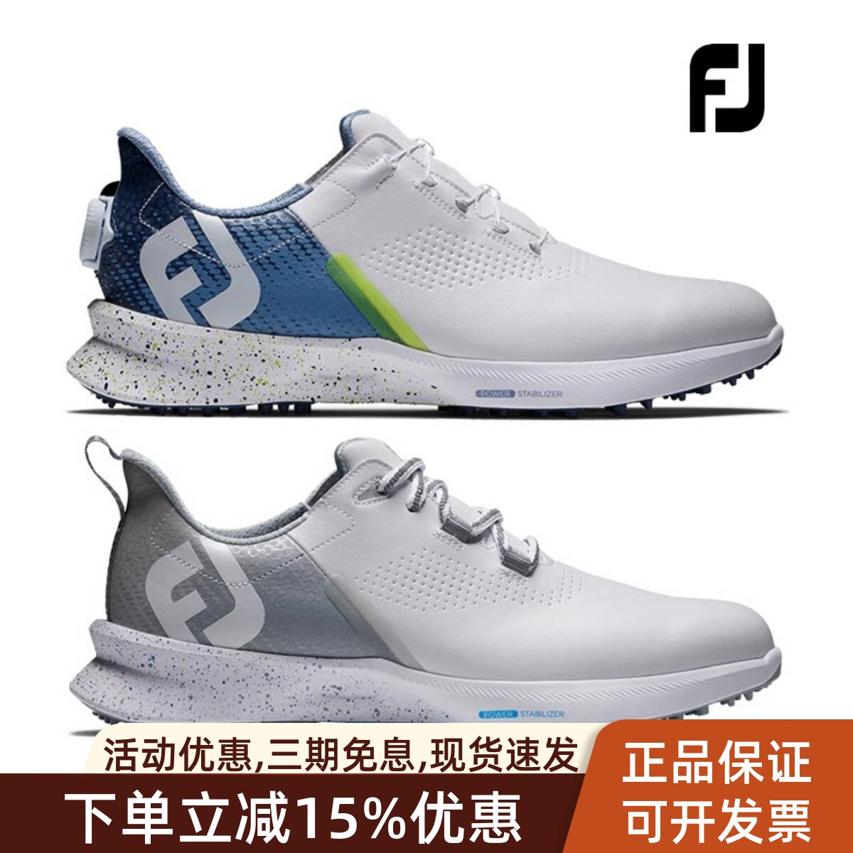 Footjoy高尔夫球鞋男士女士