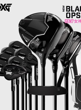 24款PXG高尔夫女士套杆0311 BLACK OPS搭配GEN7黑色铁杆组女球杆