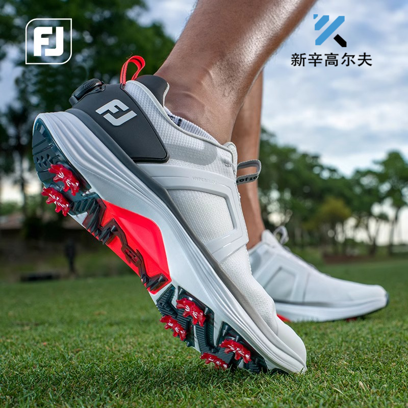 FootJoy高尔夫球鞋男24新品HyperFlex Carbon舒适缓震宽版FJ男鞋