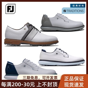 正品新款Footjoy高尔夫球鞋男士时尚Premiere有钉款FJ舒适运动鞋