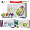 高尔夫球网红三层球彩色轨道球 Taylormade泰勒梅 SPONSESTRIPE