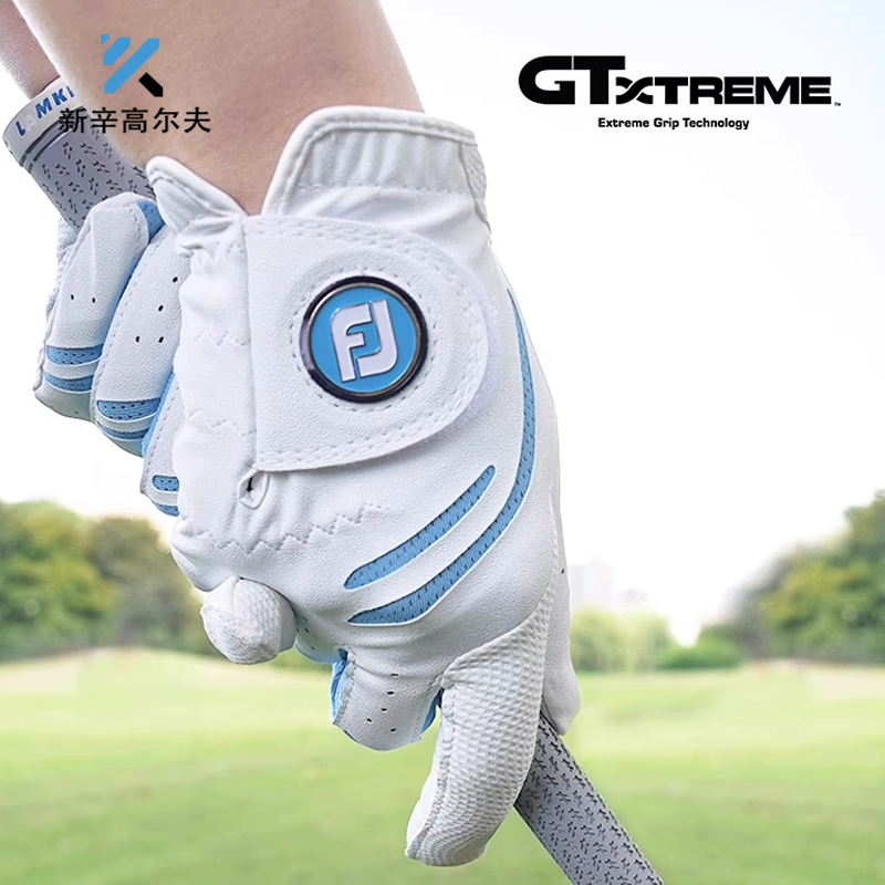 FootJoy高尔夫女士手套GTXtrem