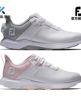 24新款FootJoy高尔夫鞋Pro Lite女鞋系带FJ休闲舒适无钉球鞋98200