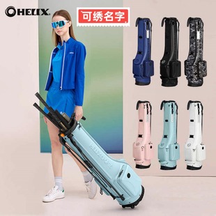 HELIX喜力克斯高尔夫枪包硬壳碳纤防水带轮支架包男女士航空球包