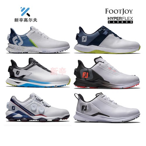 25年新款球鞋无钉鞋Footjoy球鞋
