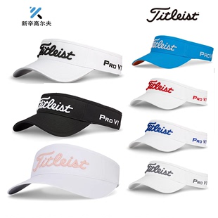 Titleist泰特利斯TH22VTPGC高尔夫球帽男女夏季 正品 无顶帽子有顶