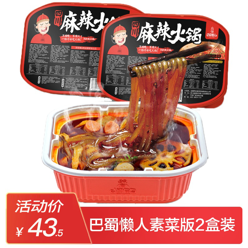 魏子檸說