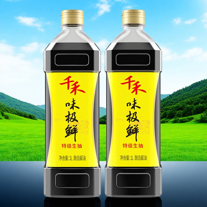瓶装千禾极鲜1l凉拌酱油生抽