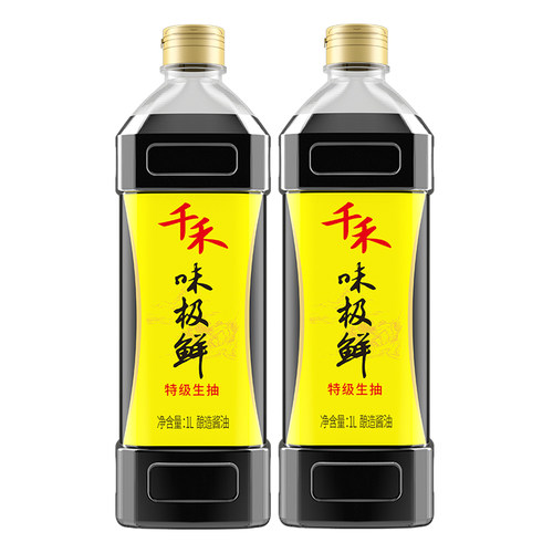 千禾旗舰店官网正品金标蘸料酱油