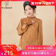 Wcloset xuân Nhật Bản dài tay áo sơ mi hoa rộng một nửa ren cổ áo sơ mi nữ 9405303876 - Áo sơ mi dài tay