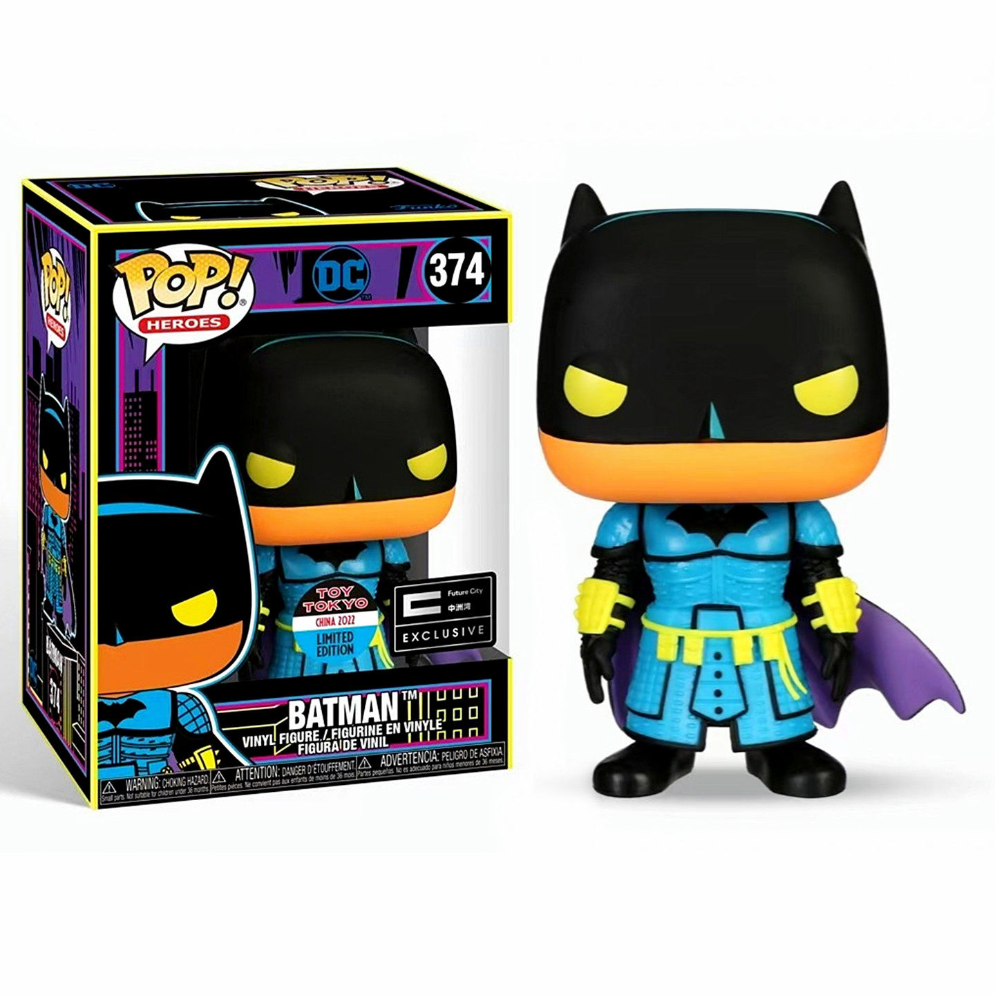 FUNKO POP蝙蝠侠DC皇家英雄公仔 荧光版限定款正品手办模型玩具