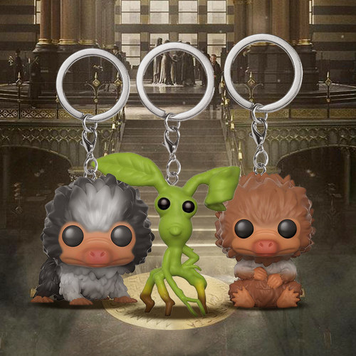 FUNKO神奇动物在哪里公仔钥匙扣 纽特嗅嗅宝宝罗锅玩偶模型小挂件