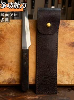 户外多功能双刃镜面不锈钢嫁接刀