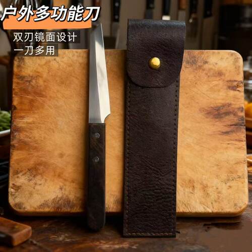 户外多功能双刃镜面不锈钢嫁接刀