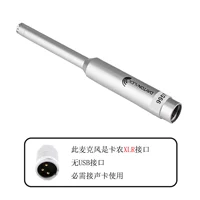 EMM-6 Test Microphone XLR интерфейс со звуковой картой