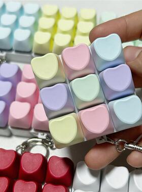 爱心键盘按键减压女孩玩具解压礼物keyboard fidget toy clicker