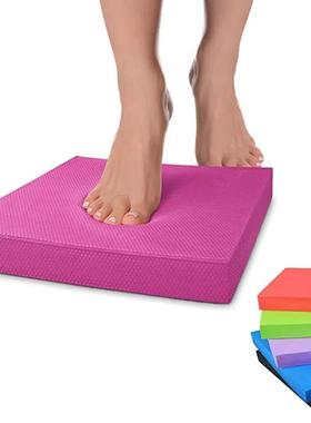 Soft Balance Pad TPE Yoga Mat Foam Exercise Pad Thick Balanc