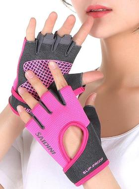 ladies fitness gloves women gym wear exercise workout glove