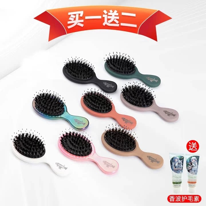 KO宠物专用猪鬃尼龙梳